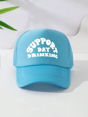 1pc Unisex Adjustable Sponge Mesh Hat With Print Decor Trucker Cap Baseball Cap Sun Hat Dad Hat, Suitable For Daily Wear, Parties, Outdoor Travel, Hiking, Mountain Climbing, Beach Vacation